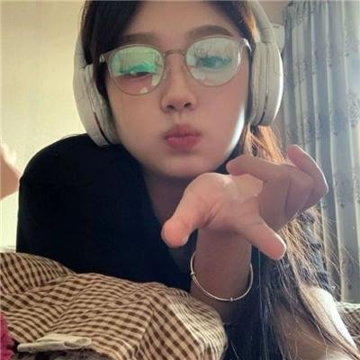 只此一次